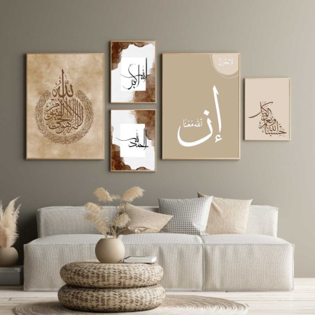 مجموعه 5 تایی تابلو code1056